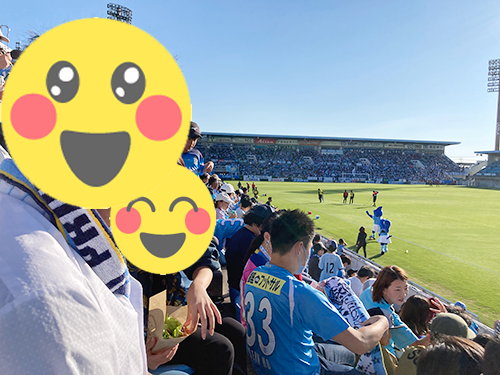 ジュビロスタジアムでサッカー観戦
