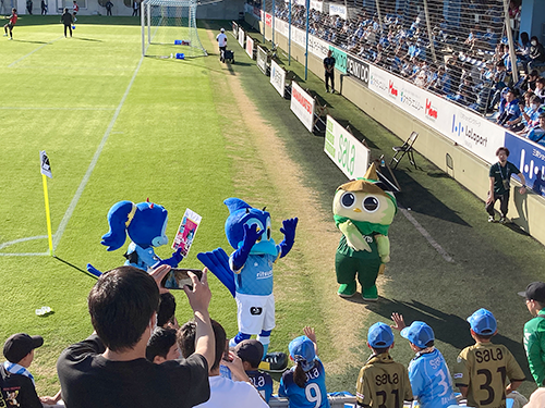 ジュビロスタジアムでサッカー観戦